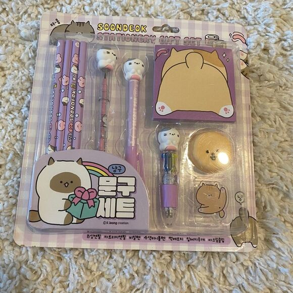 Soondeok Cute Korean Animal Design Stationery Gift Set. Multicolor. Multi Sizes. - Picture 2 of 3